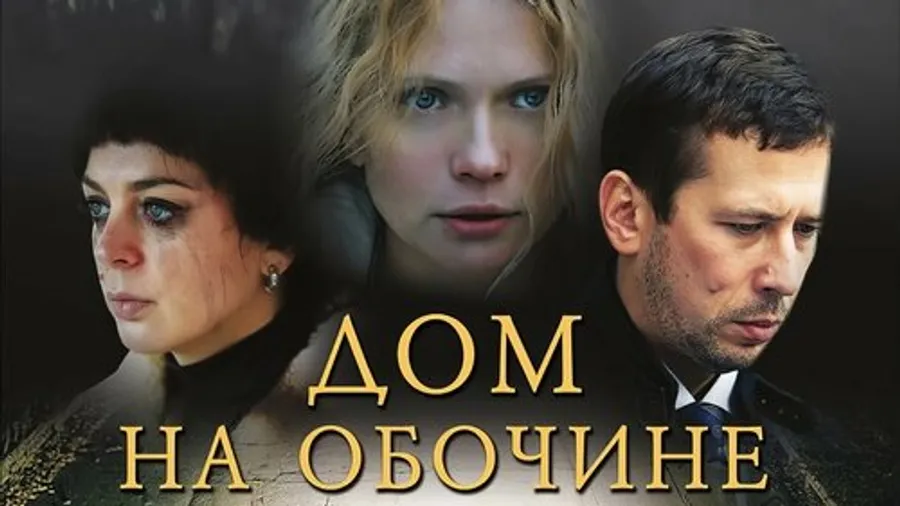 Медиа изображение