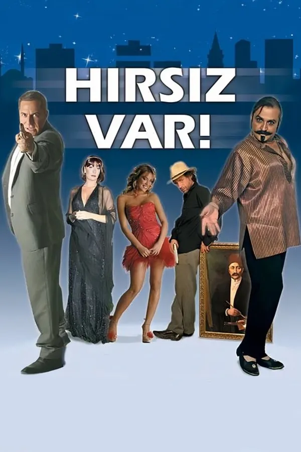 Медиа изображение