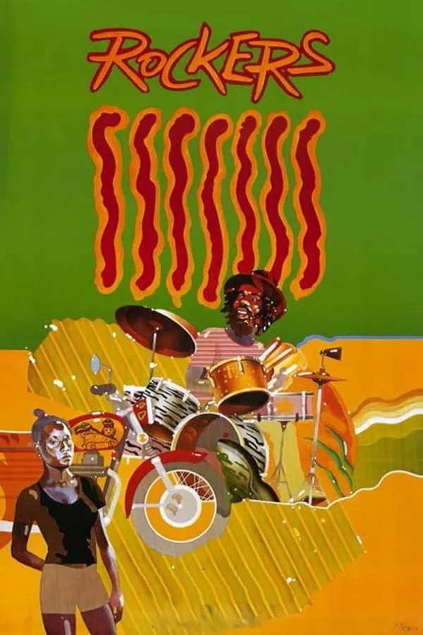 Медиа изображение