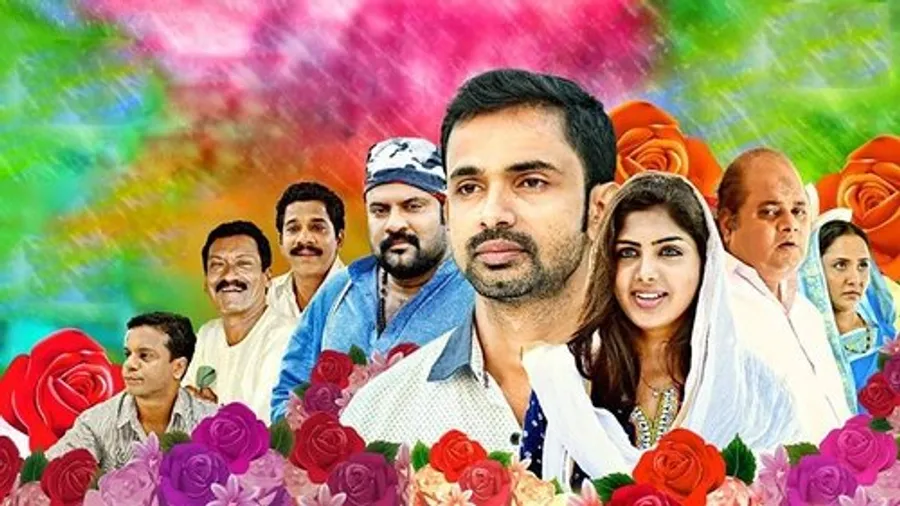 Медиа изображение