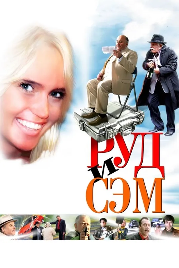 Медиа изображение