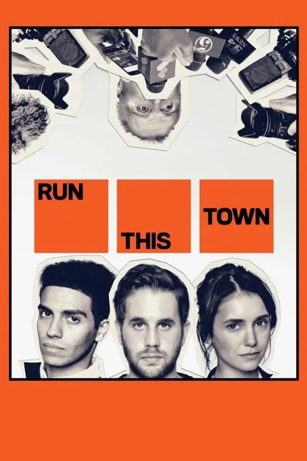 Медиа изображение