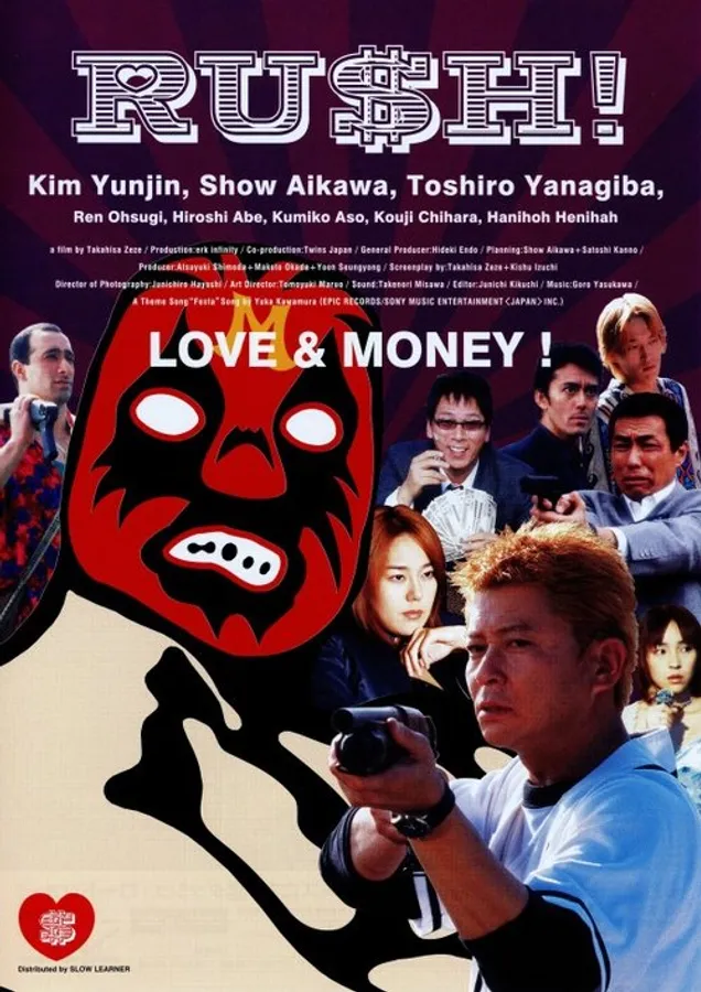 Медиа изображение