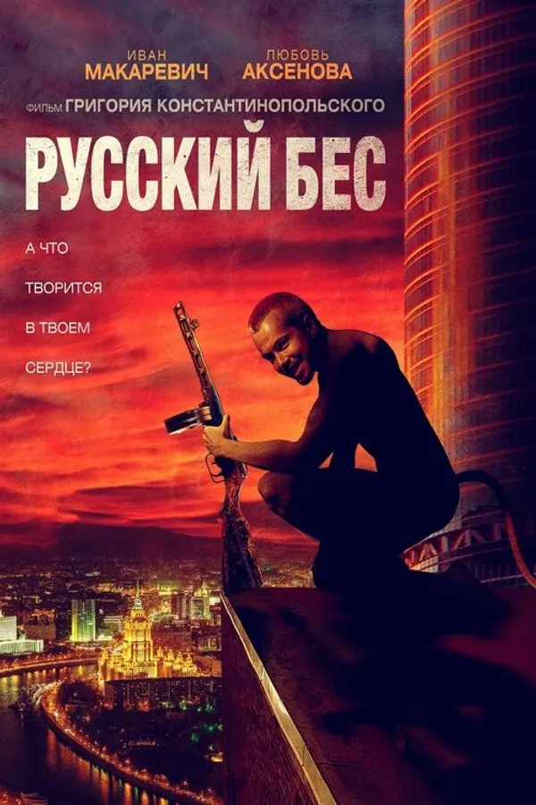 Медиа изображение