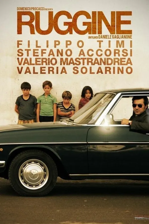 Медиа изображение