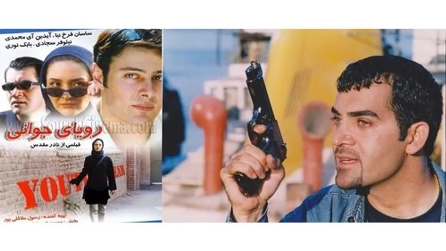 Медиа изображение