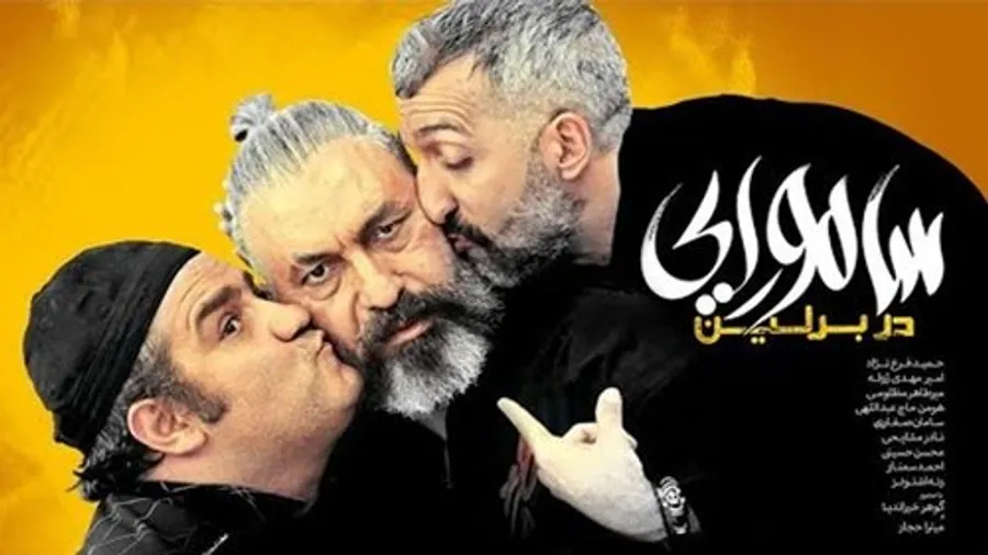 Медиа изображение