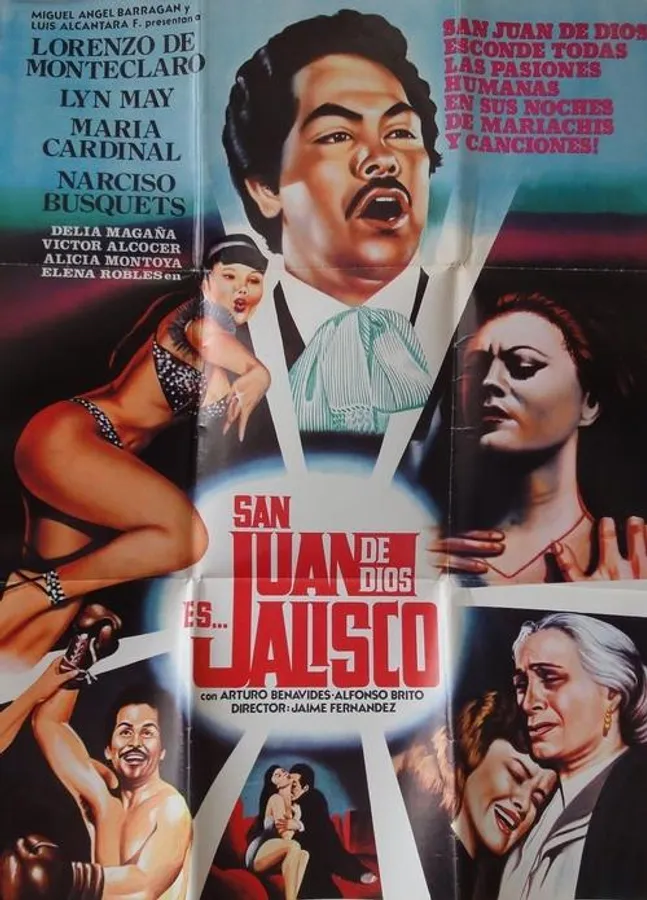 Медиа изображение