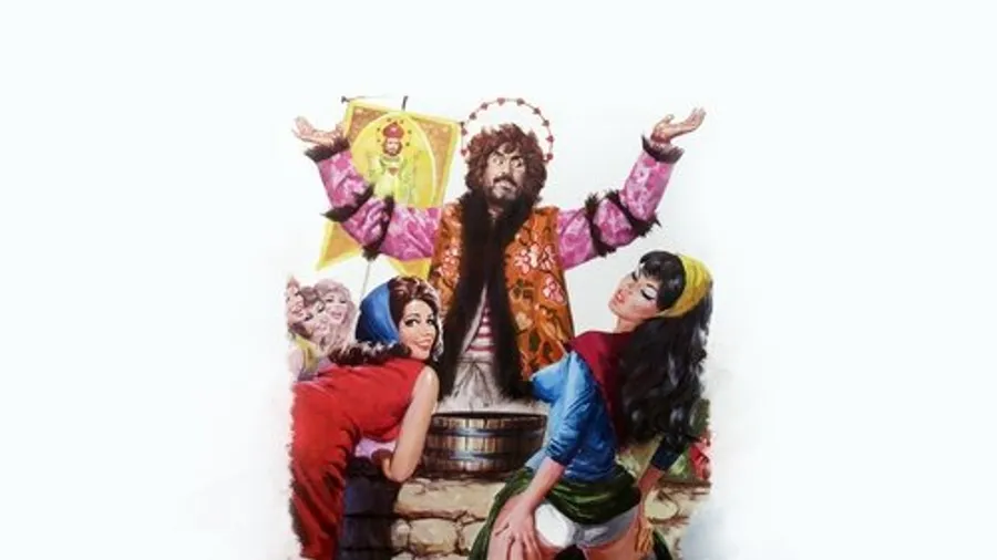 Медиа изображение