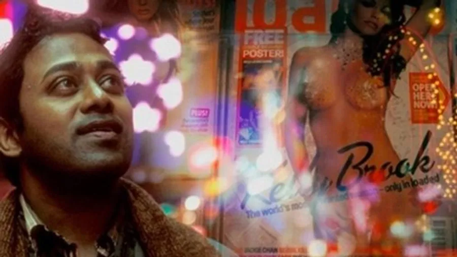 Медиа изображение