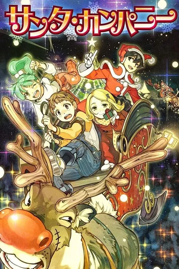 Медиа изображение