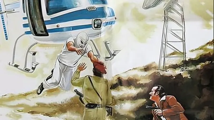 Медиа изображение