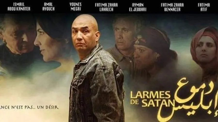 Медиа изображение