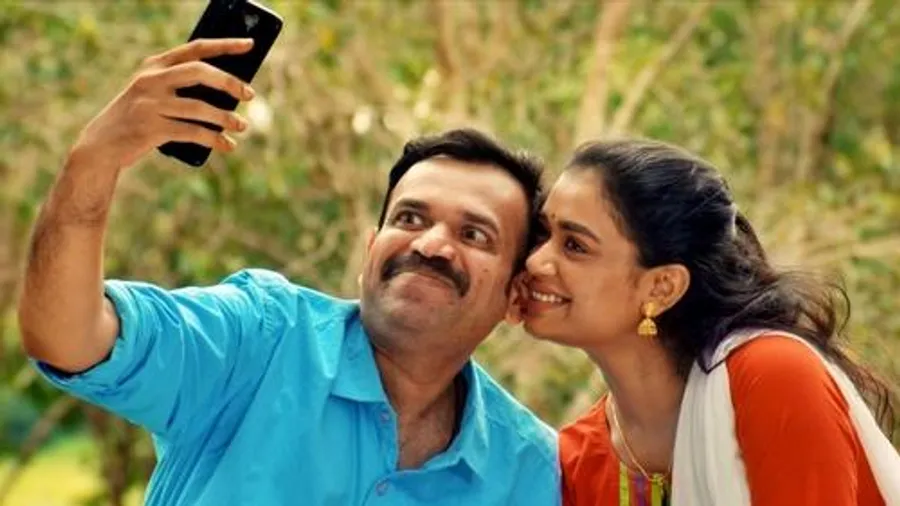 Медиа изображение