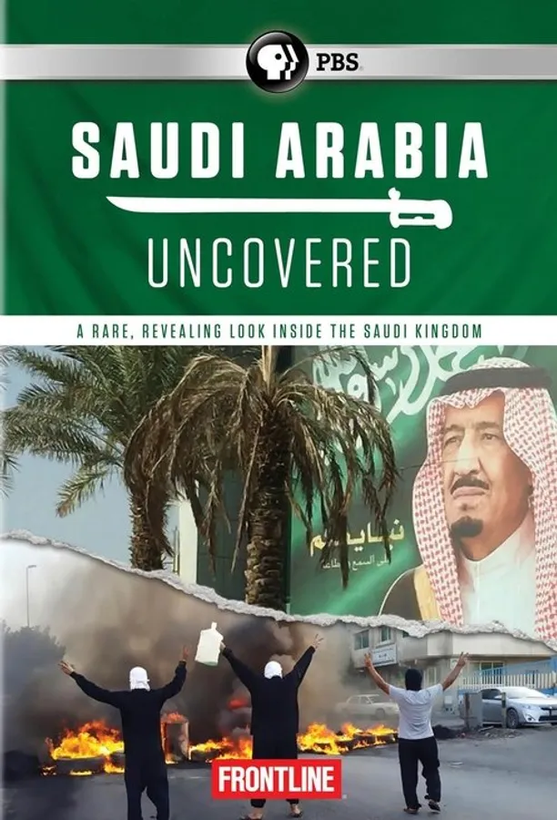 Saudi Arabia Uncovered