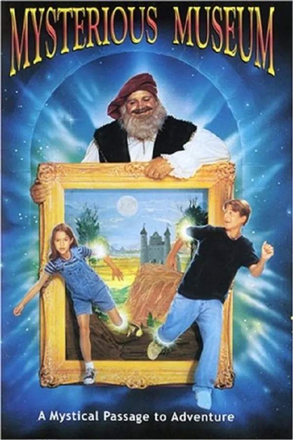 Медиа изображение