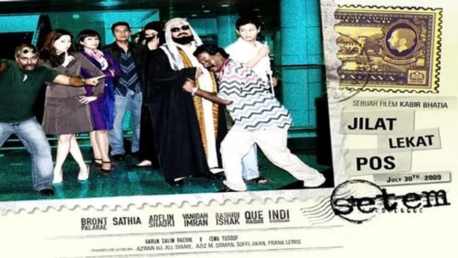 Медиа изображение