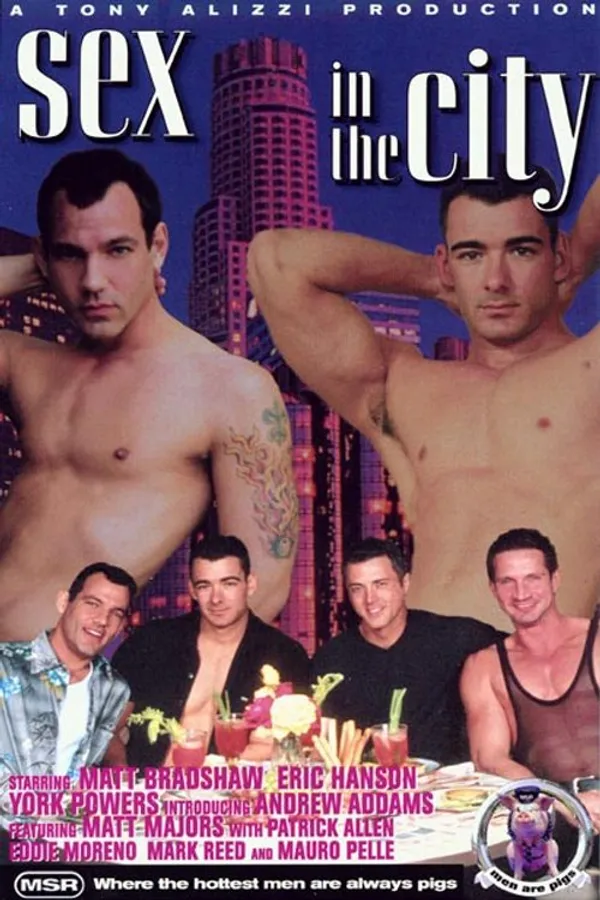 Медиа изображение