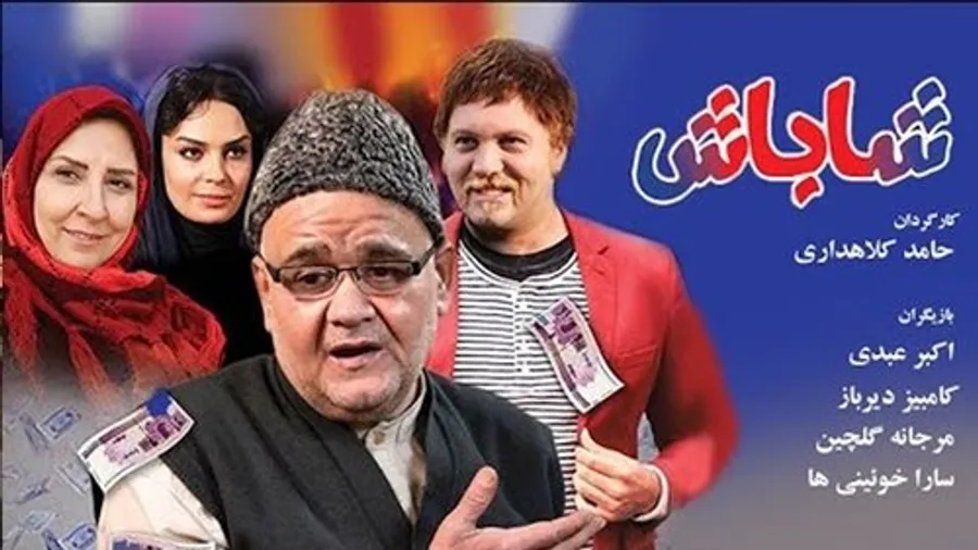 Медиа изображение