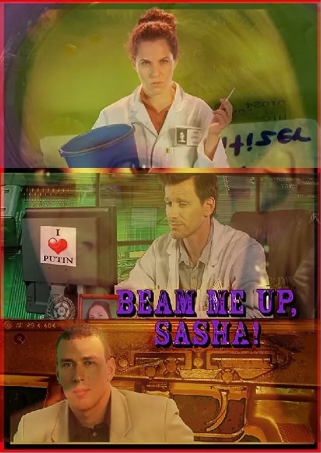 Медиа изображение