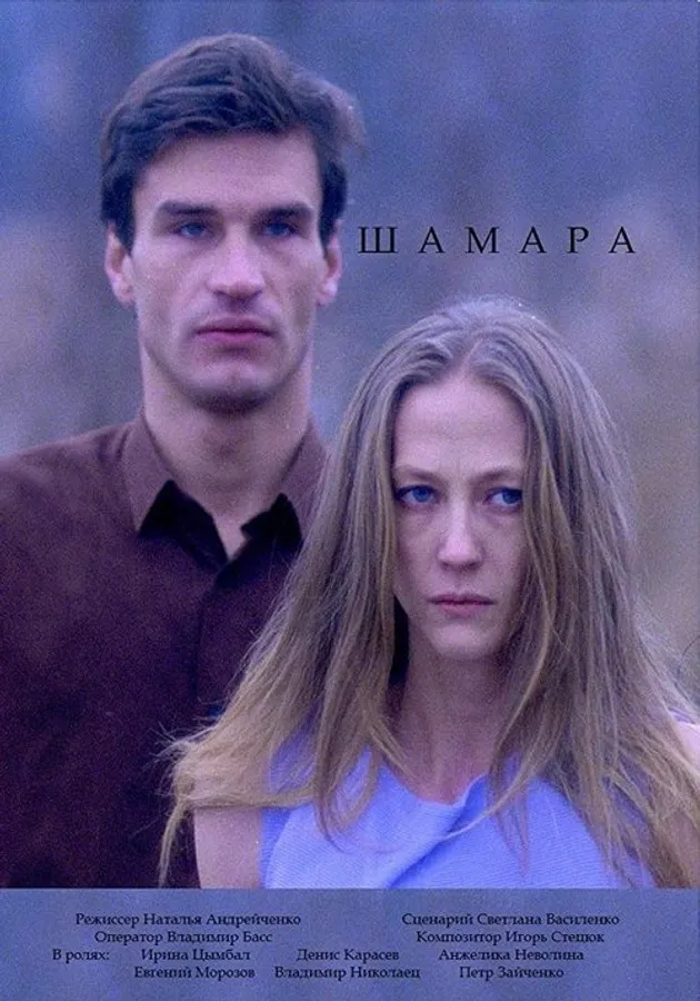 Медиа изображение