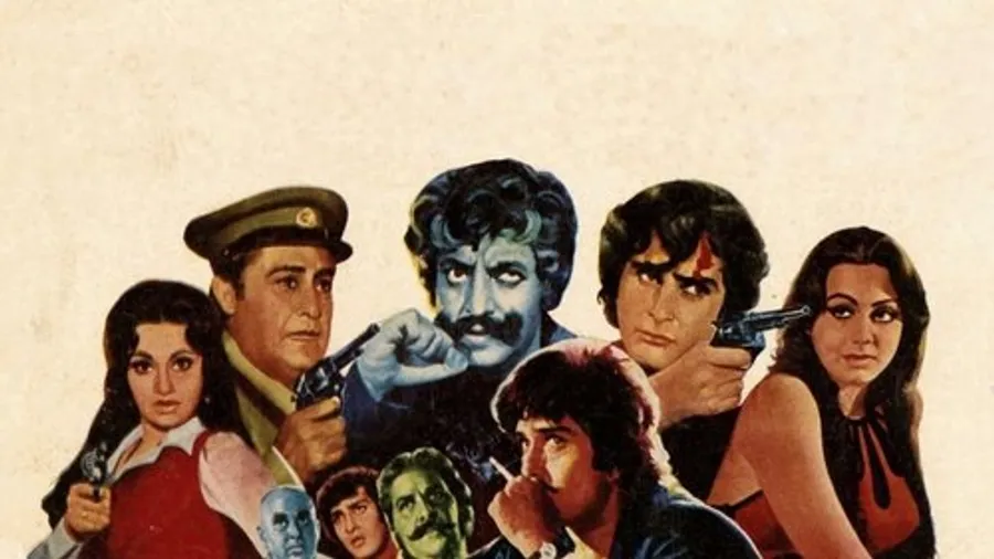 Медиа изображение