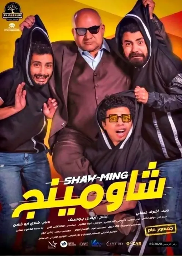 Медиа изображение