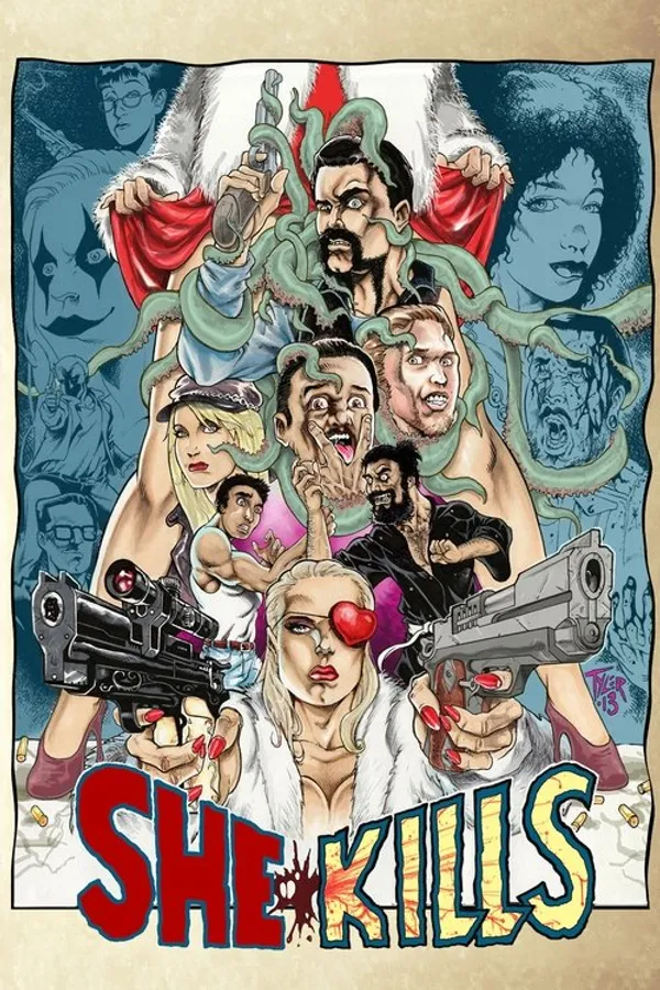 Медиа изображение