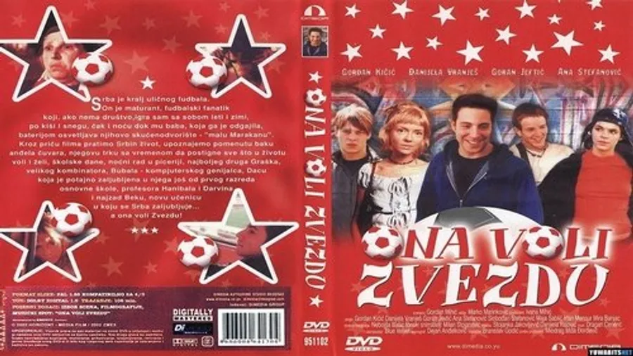 Медиа изображение