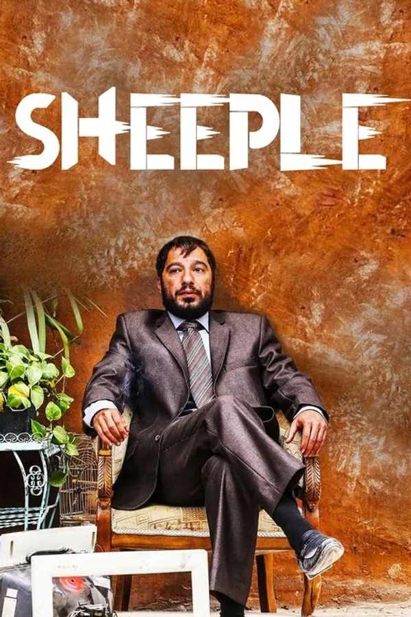 Медиа изображение