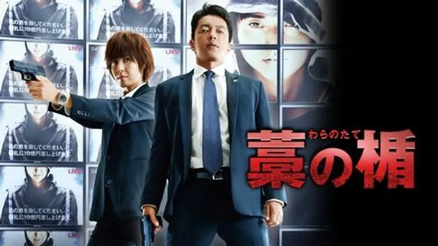 Медиа изображение