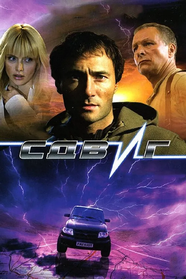 Медиа изображение