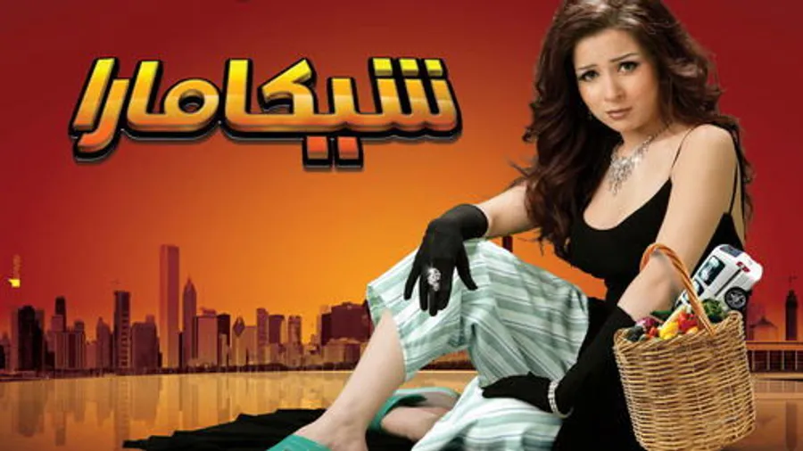 Медиа изображение