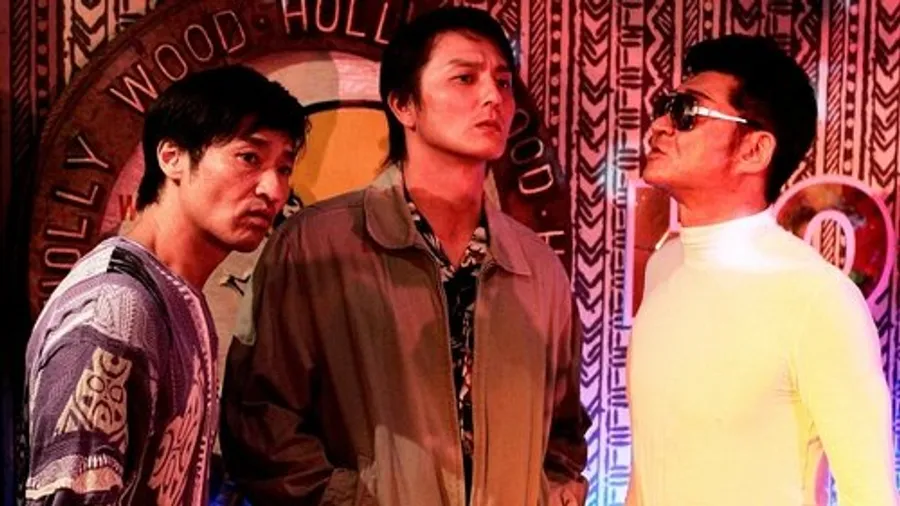 Медиа изображение