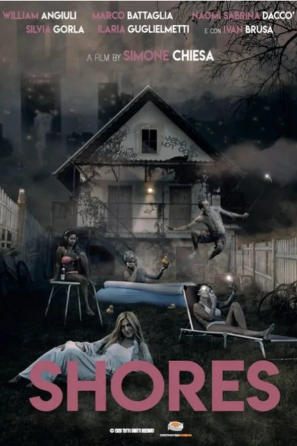 Медиа изображение