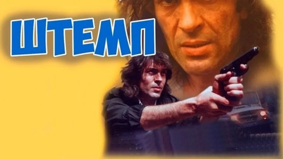 Медиа изображение