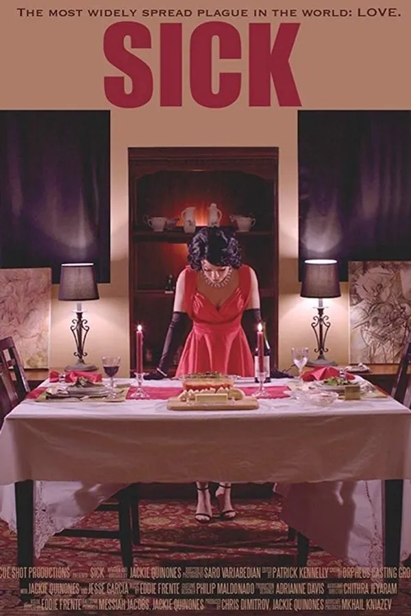 Медиа изображение