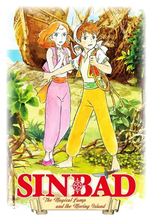 Sinbad - The Magical Lamp and the Moving Island