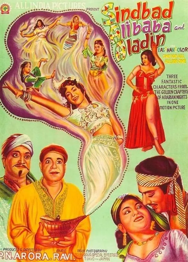 Медиа изображение