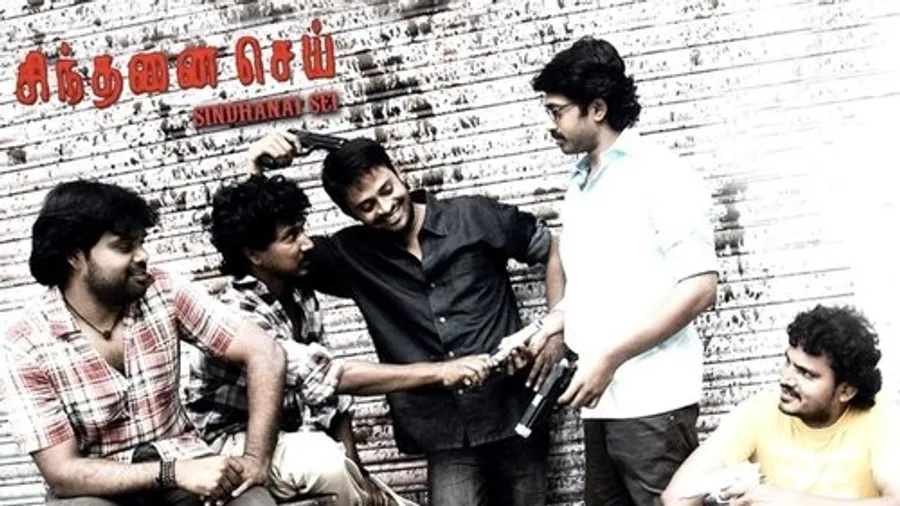 Медиа изображение