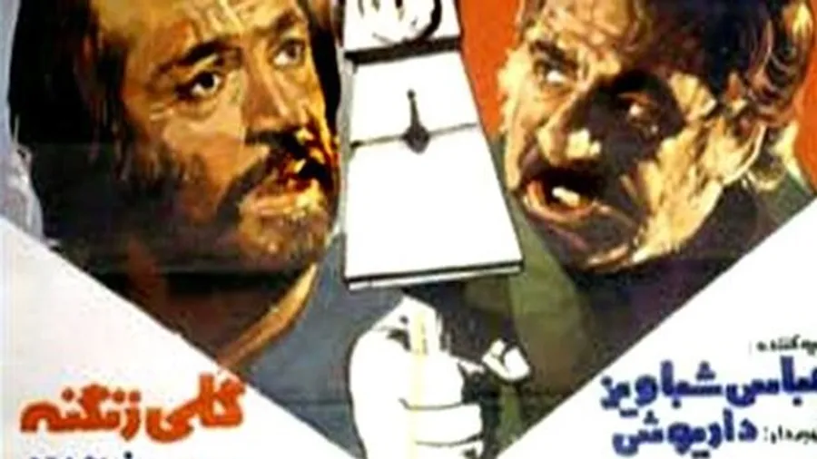 Медиа изображение