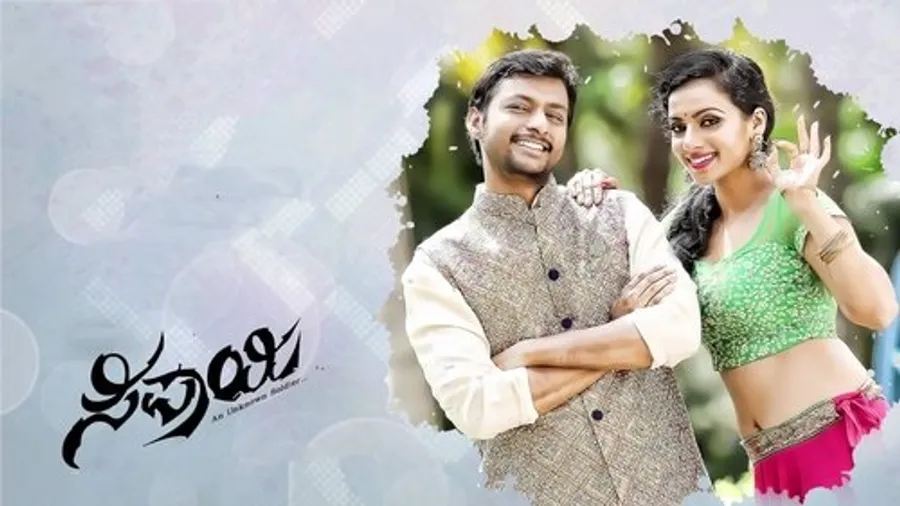 Медиа изображение