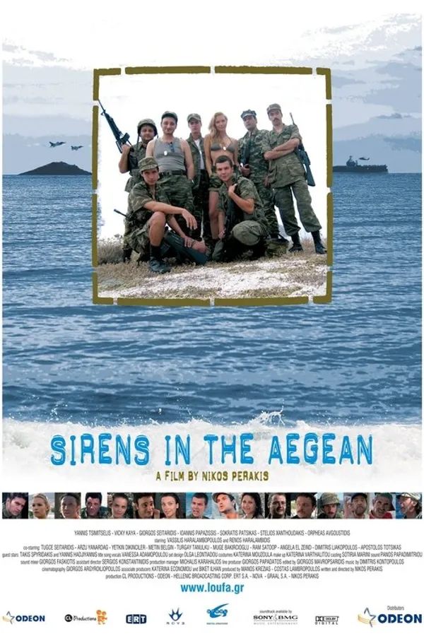 Медиа изображение