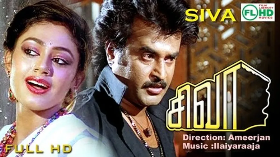 Медиа изображение