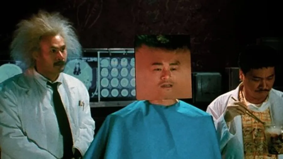 Медиа изображение