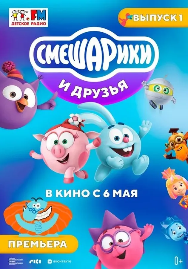 Медиа изображение