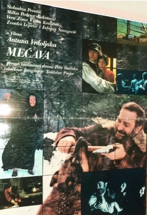 Медиа изображение