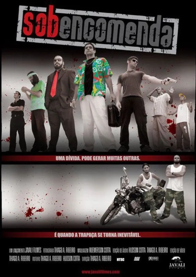 Медиа изображение