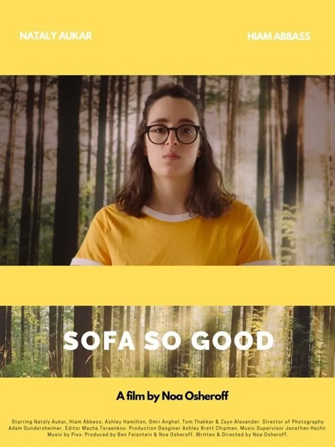 Медиа изображение