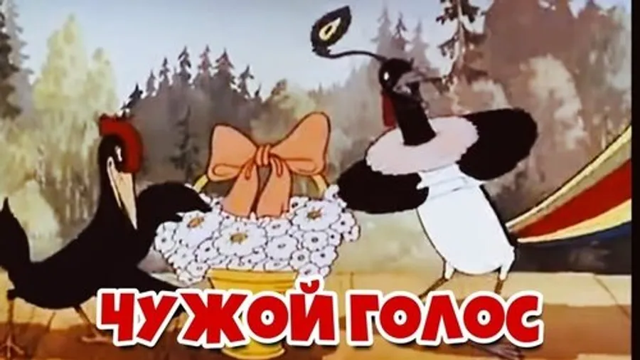 Медиа изображение